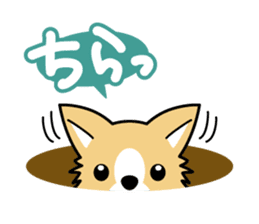 MaCHIWAWA-se sticker #1525181