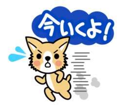 MaCHIWAWA-se sticker #1525184