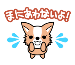 MaCHIWAWA-se sticker #1525185