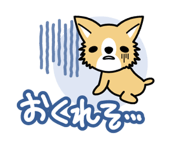 MaCHIWAWA-se sticker #1525186