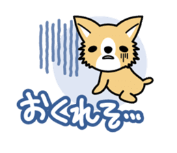 MaCHIWAWA-se sticker #1525186