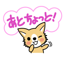 MaCHIWAWA-se sticker #1525188