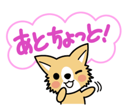 MaCHIWAWA-se sticker #1525188