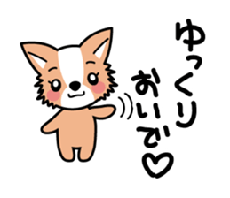 MaCHIWAWA-se sticker #1525191