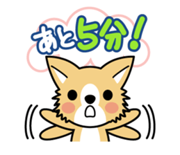 MaCHIWAWA-se sticker #1525192