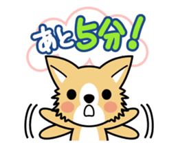 MaCHIWAWA-se sticker #1525192