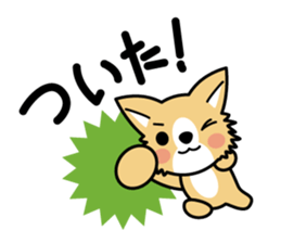 MaCHIWAWA-se sticker #1525194