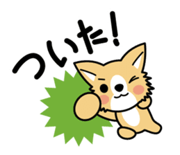 MaCHIWAWA-se sticker #1525194