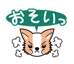 MaCHIWAWA-se sticker #1525199