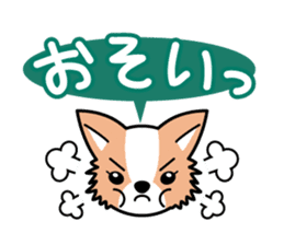 MaCHIWAWA-se sticker #1525199