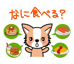 MaCHIWAWA-se sticker #1525204