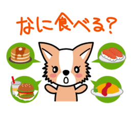 MaCHIWAWA-se sticker #1525204