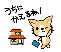 MaCHIWAWA-se sticker #1525205