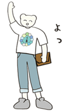 kumadaisei sticker #1525210