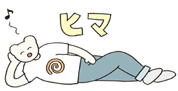 kumadaisei sticker #1525211