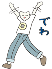 kumadaisei sticker #1525214