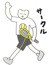 kumadaisei sticker #1525222