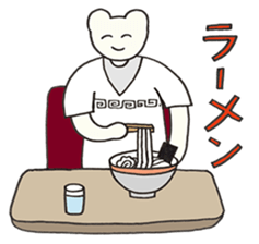 kumadaisei sticker #1525235