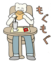 kumadaisei sticker #1525241