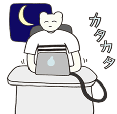 kumadaisei sticker #1525242