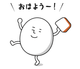 Cute roly poly egg sticker #1525328