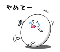 Cute roly poly egg sticker #1525332