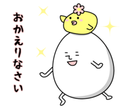 Cute roly poly egg sticker #1525333