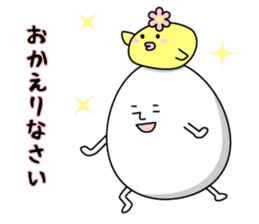 Cute roly poly egg sticker #1525333