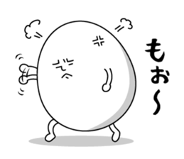 Cute roly poly egg sticker #1525341
