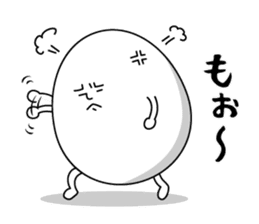 Cute roly poly egg sticker #1525341