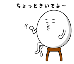Cute roly poly egg sticker #1525345