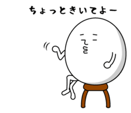 Cute roly poly egg sticker #1525345