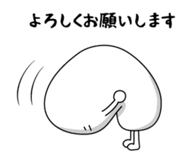 Cute roly poly egg sticker #1525347