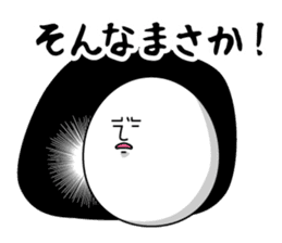 Cute roly poly egg sticker #1525351
