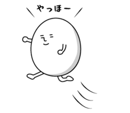 Cute roly poly egg sticker #1525352