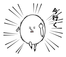 Cute roly poly egg sticker #1525353