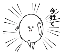 Cute roly poly egg sticker #1525353