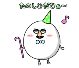 Cute roly poly egg sticker #1525356