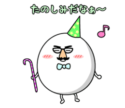 Cute roly poly egg sticker #1525356