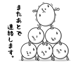Cute roly poly egg sticker #1525358
