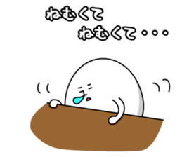 Cute roly poly egg sticker #1525359