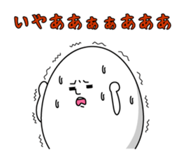 Cute roly poly egg sticker #1525360