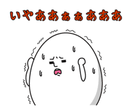 Cute roly poly egg sticker #1525360