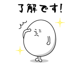 Cute roly poly egg sticker #1525361