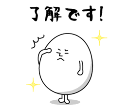 Cute roly poly egg sticker #1525361