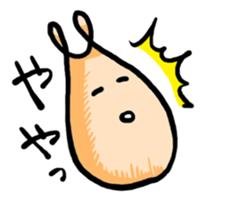 BOKU-KUN's annoying sticker sticker #1525422