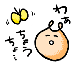 BOKU-KUN's annoying sticker sticker #1525430