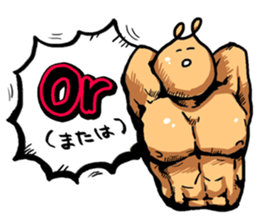 BOKU-KUN's annoying sticker sticker #1525435