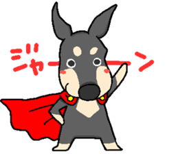 Super Hero Doberman sticker #1525450
