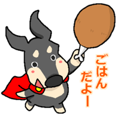 Super Hero Doberman sticker #1525464